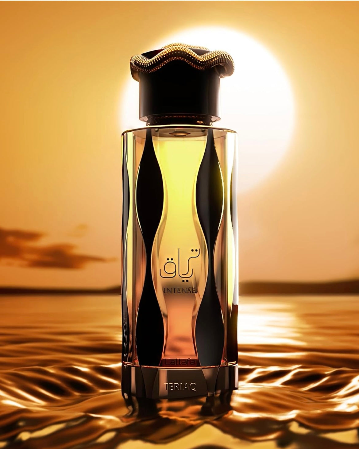 Teriaq Intense (Original) Perfume by Lattafa 100ml